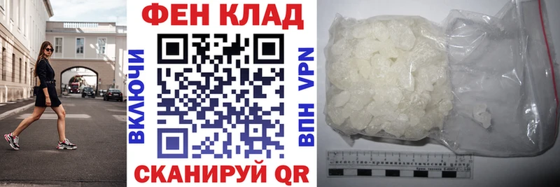 цена   Лиски  АМФ Premium 