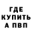 A PVP крисы CK Liudmila Chripunova