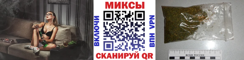 Бутират 1.4BDO  магазин    Лиски 