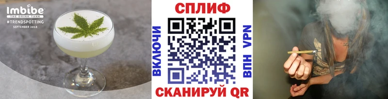 Canna-Cookies марихуана Лиски