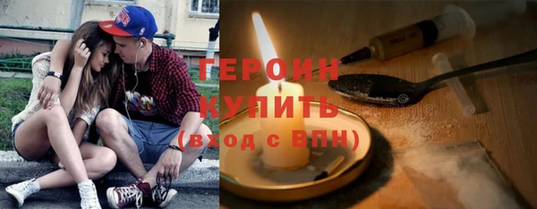 таблы Балабаново