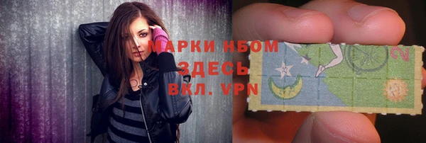 кокаин VHQ Балахна