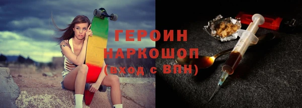 мефедрон мука Баксан