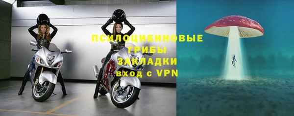 таблы Балабаново