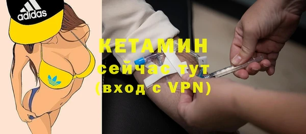 таблы Балабаново