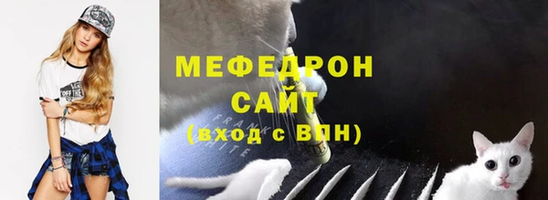 таблы Балабаново