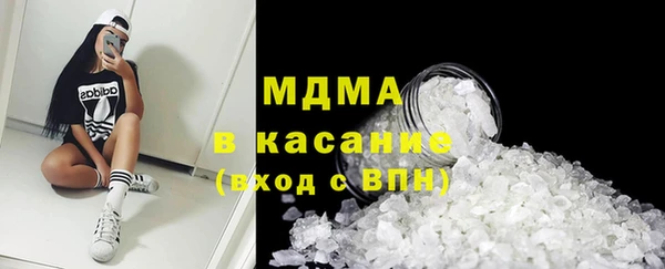 таблы Балабаново