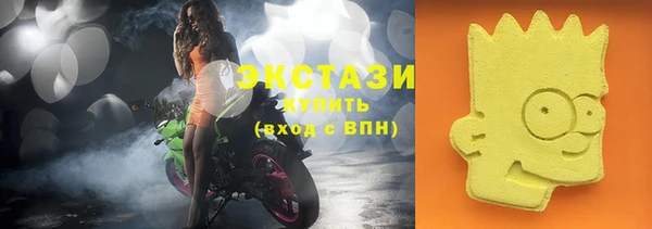 таблы Балабаново
