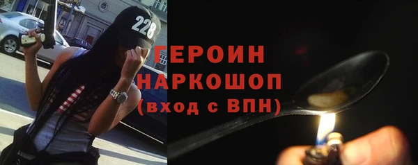 таблы Балабаново