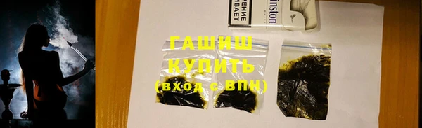 мефедрон мука Баксан