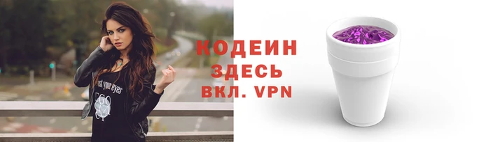 ГАЛЛЮЦИНОГЕННЫЕ ГРИБЫ Аркадак