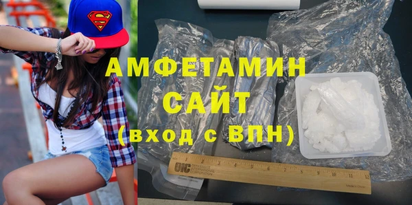 кокаин VHQ Балахна
