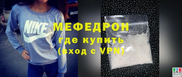 кокаин VHQ Балахна