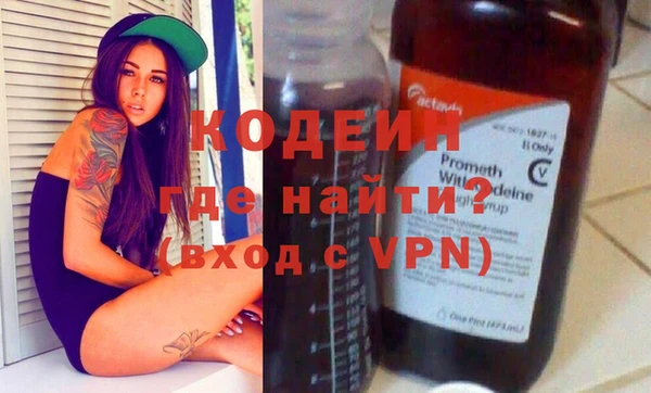 таблы Балабаново