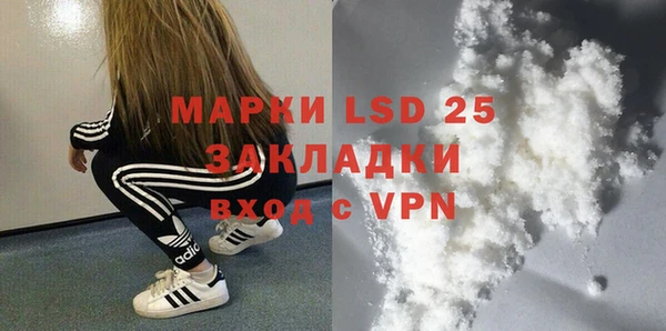 мефедрон мука Баксан
