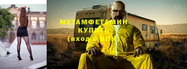 кокаин VHQ Балахна