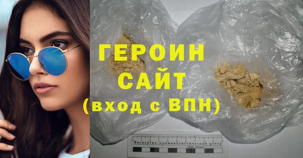 мефедрон мука Баксан