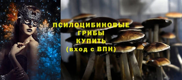 мефедрон мука Баксан