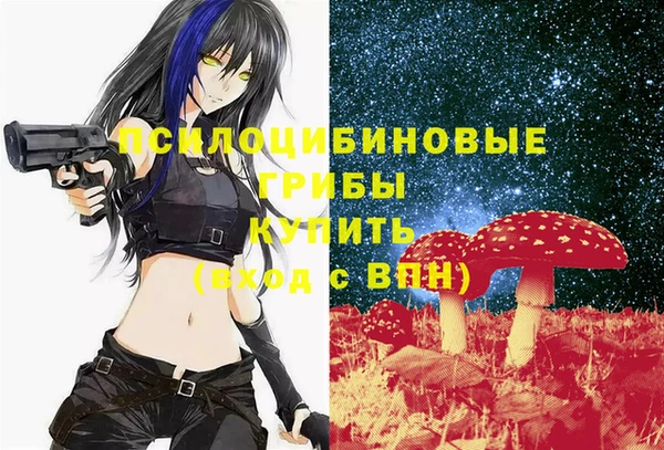 мефедрон мука Баксан
