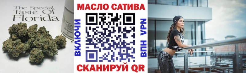 hydra ссылки  Лиски  ТГК вейп  даркнет сайт 